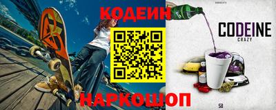 экстази Усть-Джегута