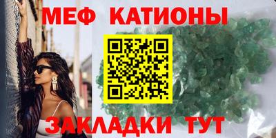 ALPHA PVP Уссурийск