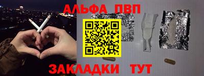 экстази Усть-Джегута