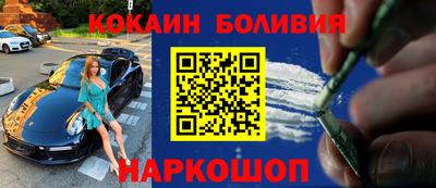 ALPHA PVP Уссурийск
