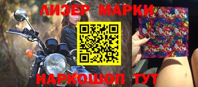 ALPHA PVP Уссурийск