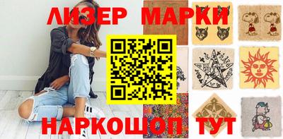 экстази Усть-Джегута
