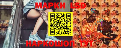 скорость Чебоксары