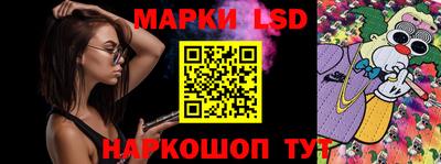 ALPHA PVP Уссурийск
