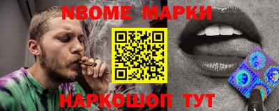 альфа пвп VHQ Усть-Илимск