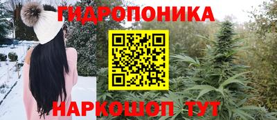 экстази Усть-Джегута