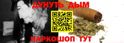 ALPHA-PVP Чебаркуль
