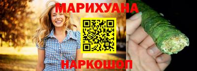 экстази Усть-Джегута
