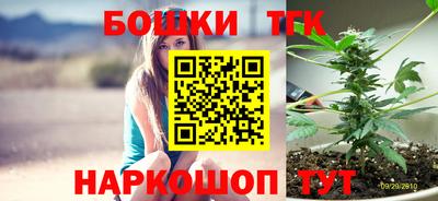 экстази Усть-Джегута