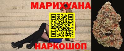 ALPHA PVP Уссурийск