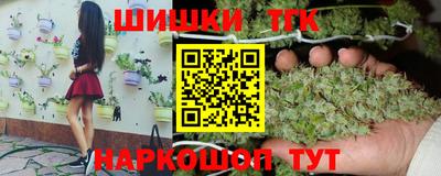 альфа пвп VHQ Усть-Илимск
