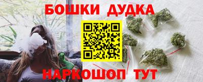 экстази Усть-Джегута