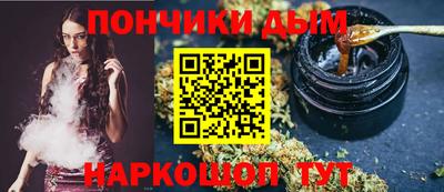 экстази Усть-Джегута