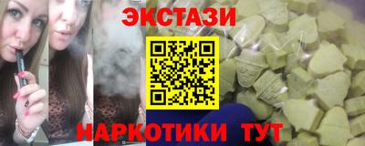 бошки Чапаевск