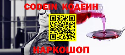 экстази Усть-Джегута