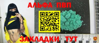 экстази Усть-Джегута