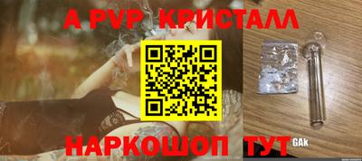 экстази Усть-Джегута