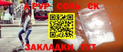 экстази Усть-Джегута