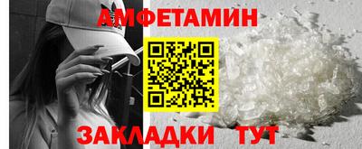 экстази Усть-Джегута
