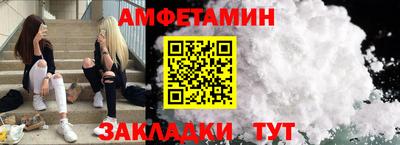 экстази Усть-Джегута