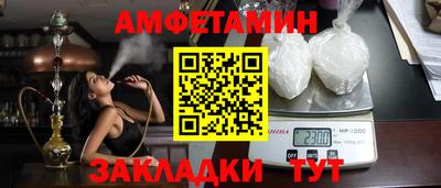 экстази Усть-Джегута