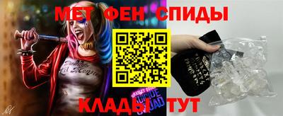 экстази Усть-Джегута