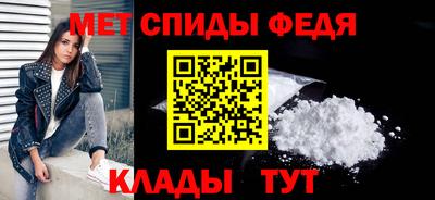 экстази Усть-Джегута