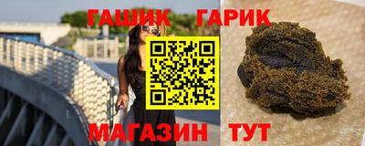 альфа пвп VHQ Усть-Илимск