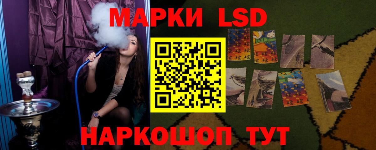 МАРИХУАНА  Вход с VPN  Alpha-PVP СК кристаллы  Канабис  МЕФ   ГАШИШ  Cocaine  Меф МЯУ МЯУ  Мценск  Купить наркотики 